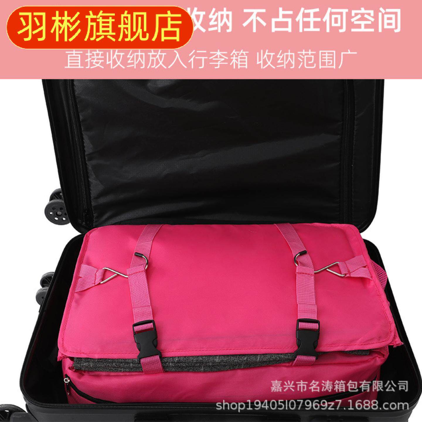壁挂式折叠旅行收纳挂袋