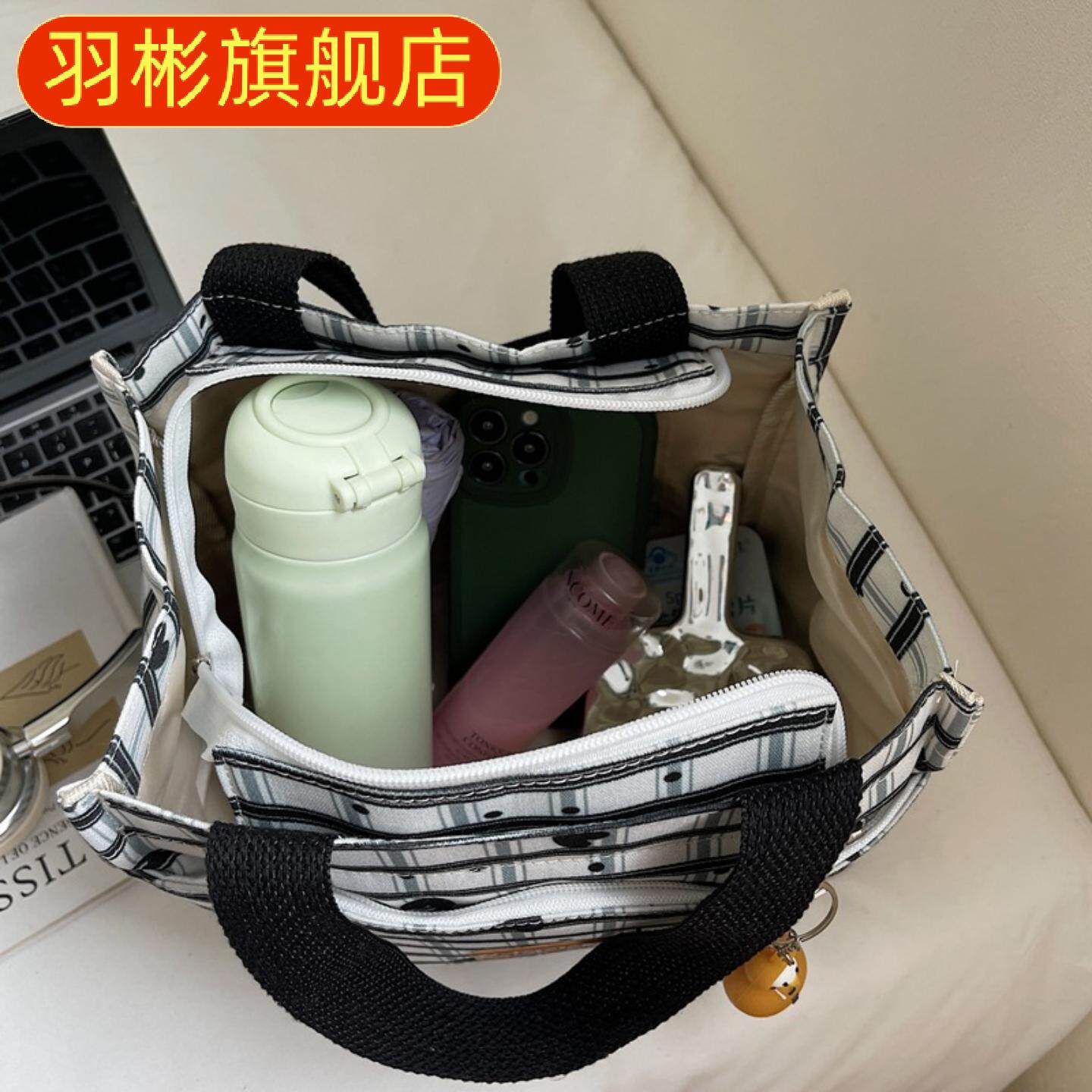 时尚通勤便当包新款大容量化妆包