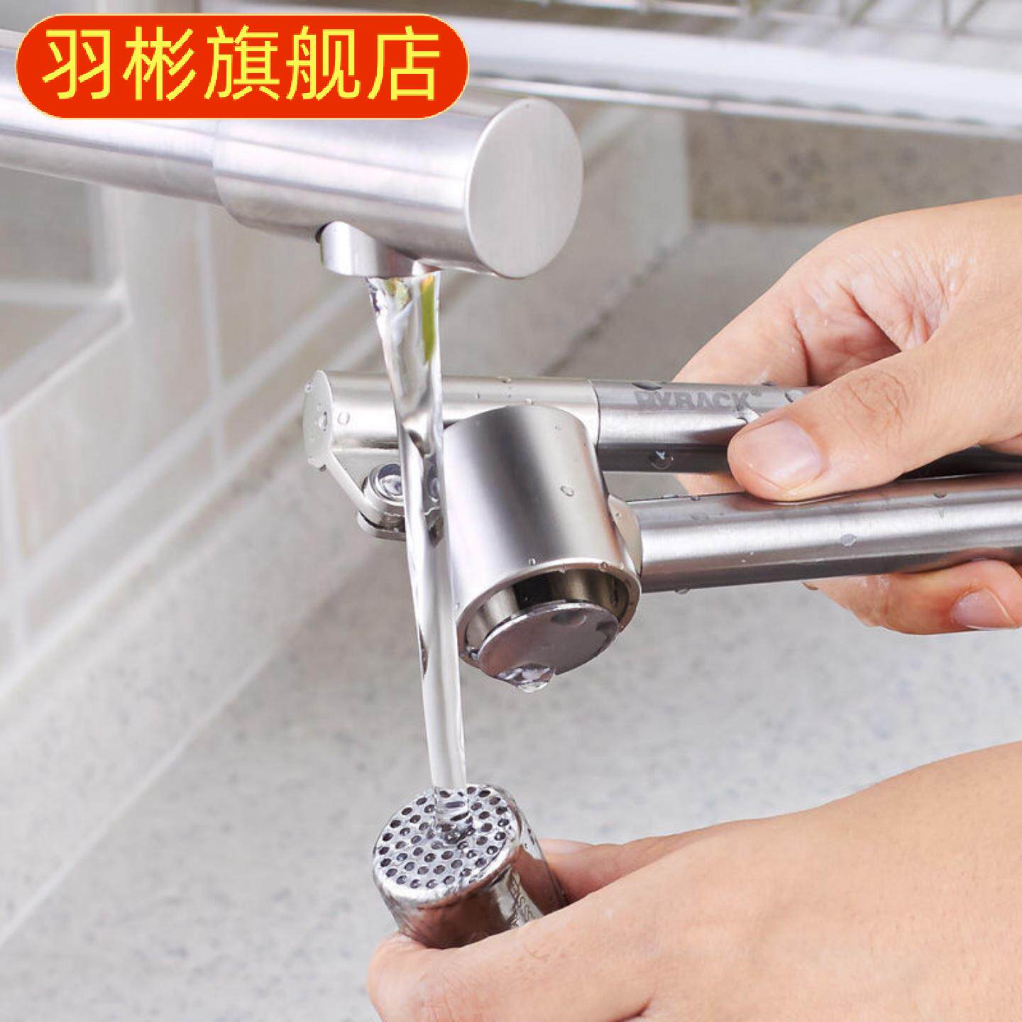 不锈钢加长挤蒜剥蒜器夹蒜器蒜蓉器捣蒜器压蒜泥器家用锌合金压蒜