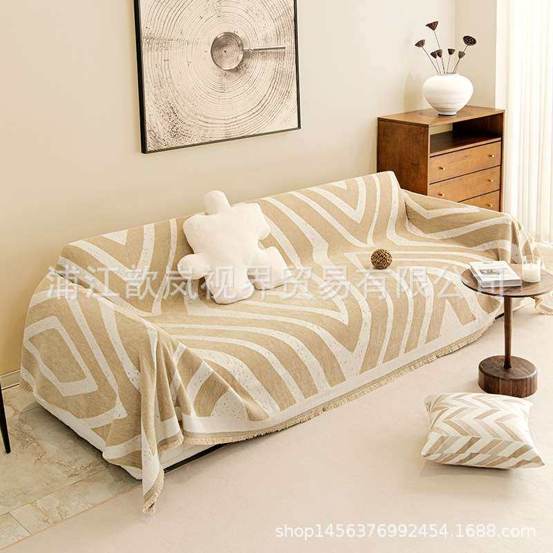 2023年新款沙发巾秋冬防滑坐垫子简约现代四季通用沙发套罩全盖布,3C数码配件,其它配件,淘宝优惠券,粉丝福利购,淘宝优惠卷