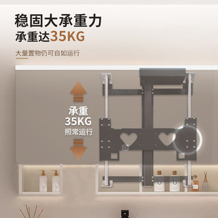 电动语音遥控升降机轨道浴室镜柜吊柜上下垂直升降滑轨五金配件