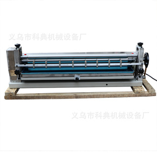 720上胶机过胶机台式不锈钢上胶机热熔胶不加热礼品包装刷胶机械