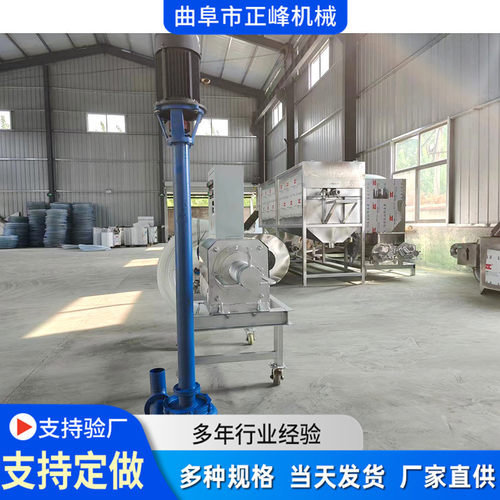 不锈钢螺旋挤压干湿分离机 猪粪牛粪鸡粪养殖场固液 干湿分离机