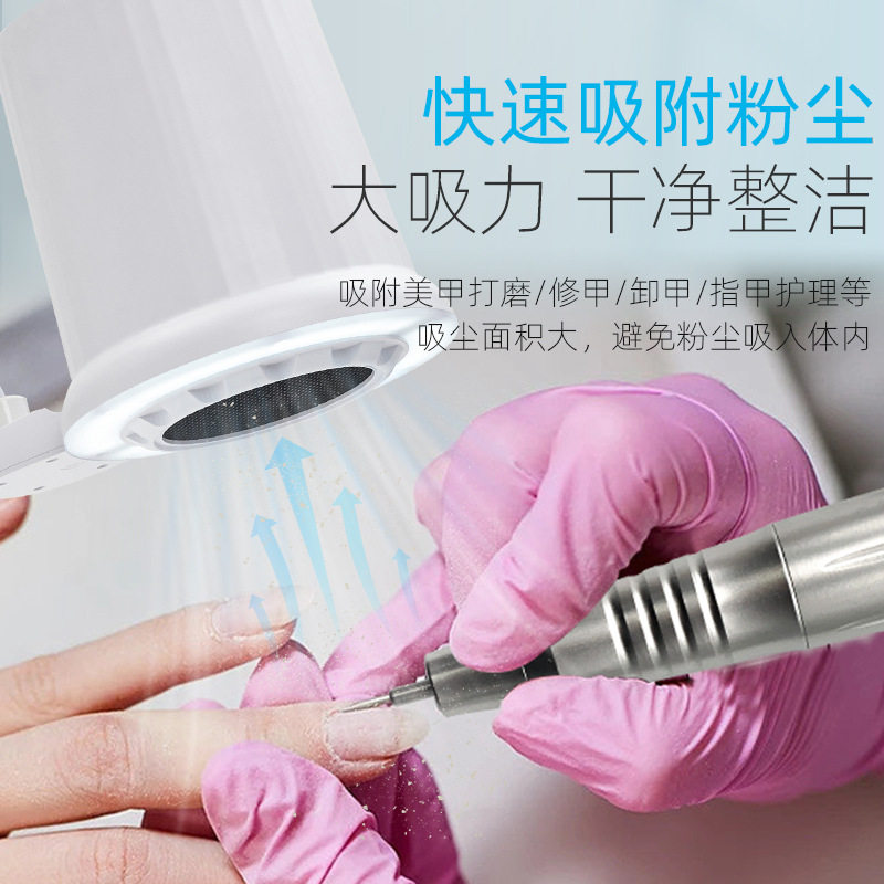 跨境专供SN-D1美甲吸尘器照明工作室卸甲沙龙修脚跨境热销,生活电器,商用扫地/洗地/吸尘器,淘宝优惠券,粉丝福利购,淘宝优惠卷