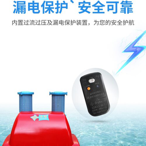 泳池吸污机水龟全自动智能水下吸尘机器人鱼池底泥沙手动清洁设备