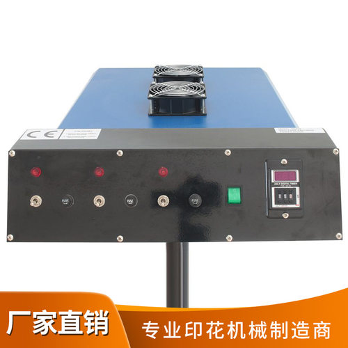 移动式高温立式油墨烘干炉 全自动闪烘烘干机  高温快速烤炉现货