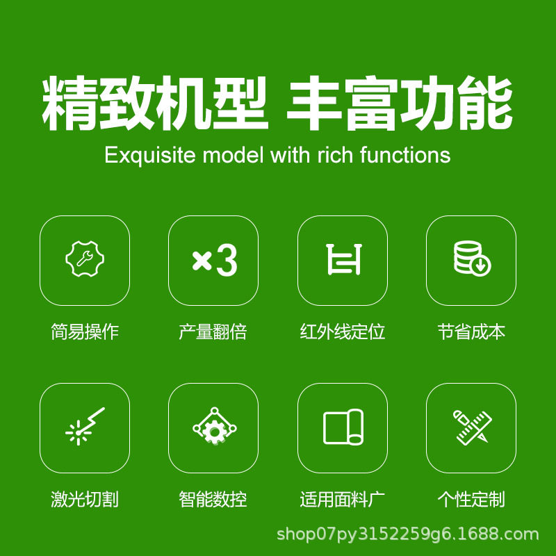 缝得快电脑缝纫机开门筒机智能POLO衫襟机工业开胸机切割工业专用,生活电器,缝纫机/缝绣一体机,淘宝优惠券,粉丝福利购,淘宝优惠卷