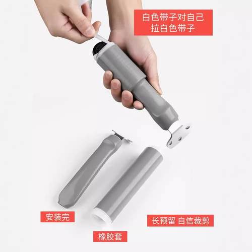 高温硅胶缠绕带锅炳大勺手柄套炒锅把手防烫隔热套平底铁锅锅铲耐