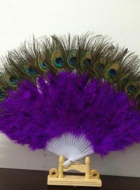 厂家供应高档孔雀毛羽毛扇肚皮舞孔雀扇羽毛工艺扇21片单面