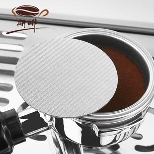 58MM咖啡手柄烧结片 斯啡意式 咖啡机粉碗二次分水网1.7mm厚51