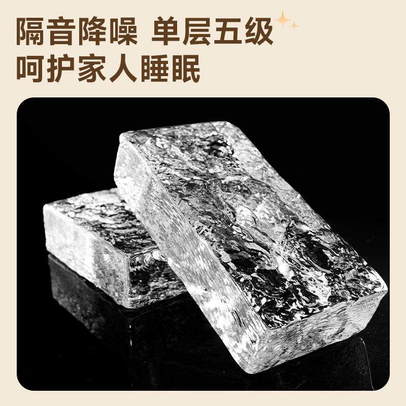 超白玻璃砖水晶砖透明方形隔断墙卫生间网红艺术实心空心冰纹砖块