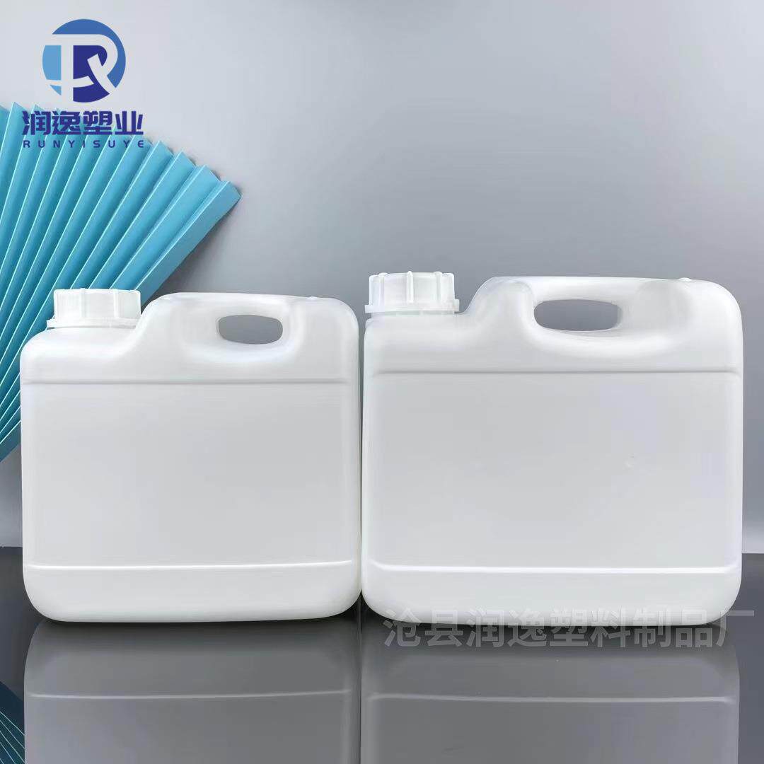 5升塑料桶 加厚2.5升堆码桶 5L密封化工包装壶5公斤清洁剂桶