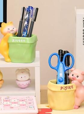 办公文化摆件笔筒收纳创意可爱高级感办公桌面礼物装饰教师节礼品