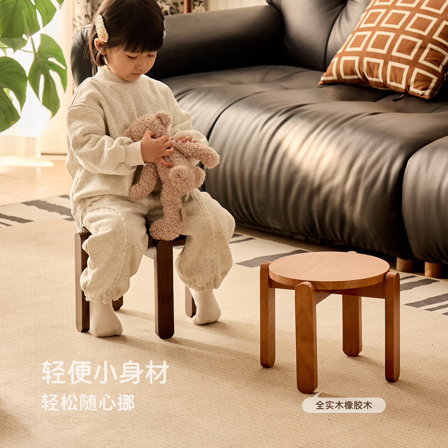 儿童实木小板凳矮凳家用客厅茶几凳子宝宝学习凳垫脚凳垫脚梯子凳,住宅家具,其它凳子,淘宝优惠券,粉丝福利购,淘宝优惠卷