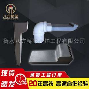 焊接矩形PVC泄水管塑料方管手工PVC方型管桥梁路桥排水管大口径