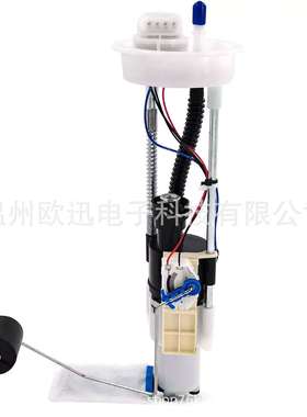 燃油泵总成适用13-19 Polaris Ranger 900 XP/900 XP EPS 2521307