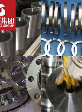 现货1J116坡莫合金软磁合金圆棒 带材 钢管 提供材质报告 零售