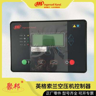 47638299001英格索兰接触器, LC1-E0601M5N, 6 螺杆空压机配件