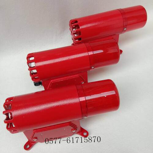 声光电子蜂鸣器 BC-8C BC-8Y BC-8Q 多用途语音报警器