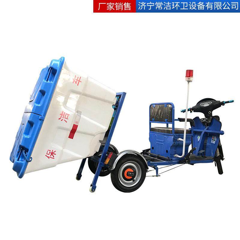 保洁车 小型电动三轮快速保洁车 道路垃圾收集电动三轮保洁车,鲜花速递/花卉仿真/绿植园艺,新娘手捧花,淘宝优惠券,粉丝福利购,淘宝优惠卷