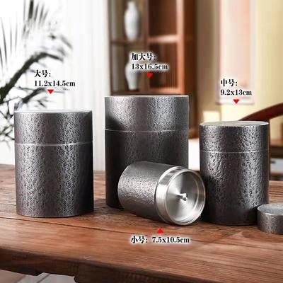 一斤半斤锡罐 纯锡茶叶罐大号存茶储存金属密封罐岩茶绿茶复古