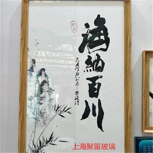 无反光玻璃 不反光玻璃 减反射玻璃 低反射玻璃