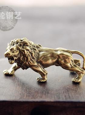 黄铜实心狮子摆件黄铜雄狮镇宅风水摆饰桌面茶宠茶几镇纸手把件