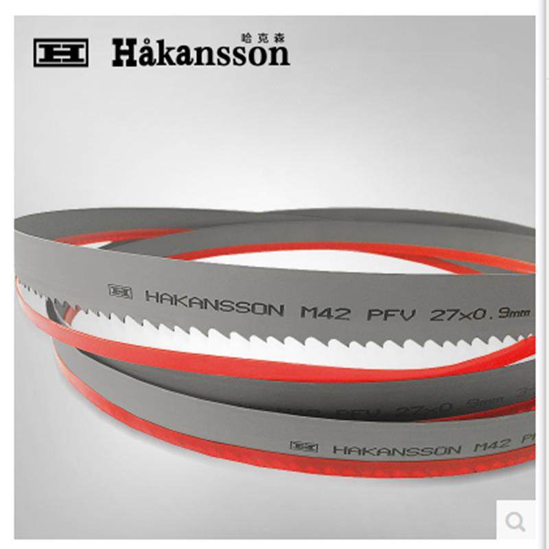 哈克森双金属带锯条 M42机用锯条 立锯盘锯条 3505,鲜花速递/花卉仿真/绿植园艺,新娘手捧花,淘宝优惠券,粉丝福利购,淘宝优惠卷