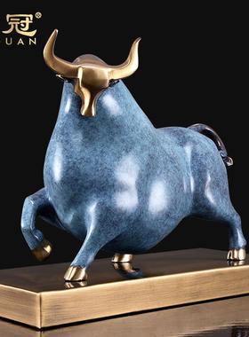 酒柜铜牛工艺品客厅玄关办公桌装饰摆件牛气冲天家居开业礼品