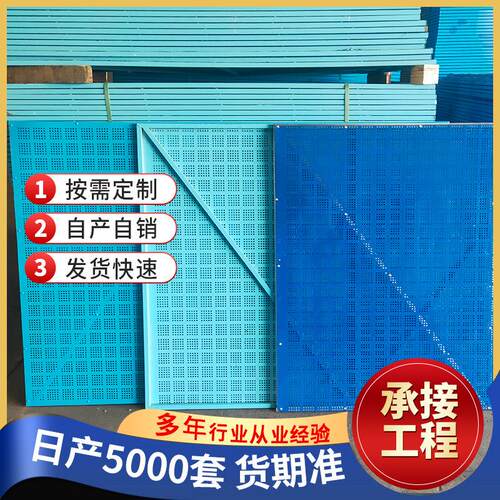 爬架网外架隔离钢板网建筑工地高层防护网铝制外墙网米字型冲孔