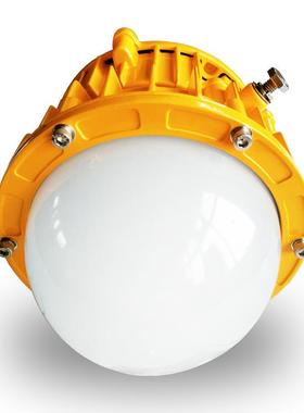 SZSW7151-50W 防爆LED泛光灯30W 40W 50W