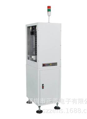 正思微型上板机 全自动上板机 ZSM-10 PCB上板机 输送PCB板