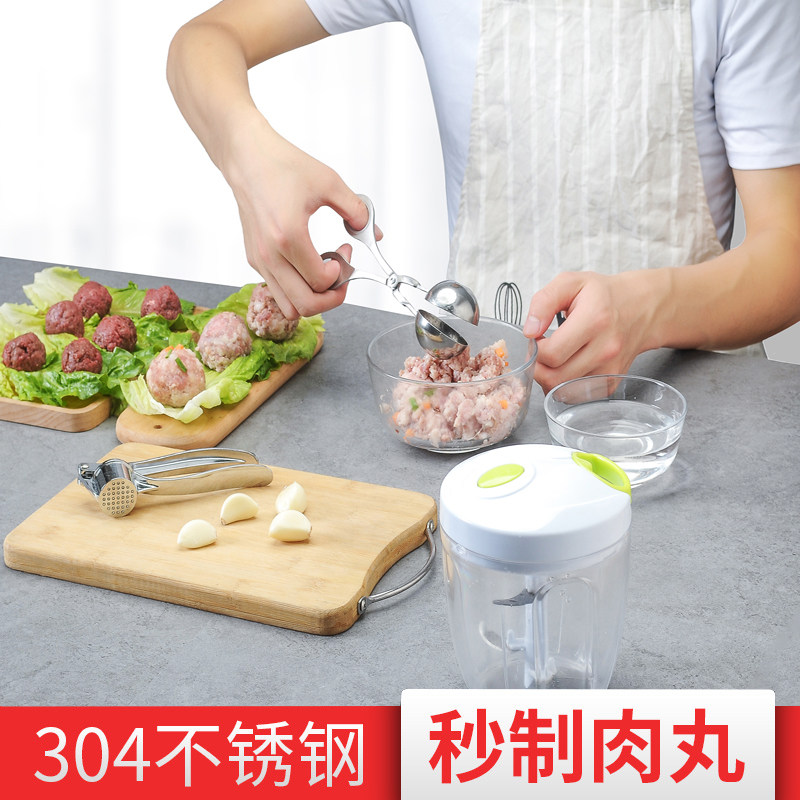 汆丸子虾丸鱼丸肉丸制作器火锅虾滑装盘模具竹筒勺子创意工具