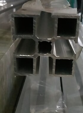 工业铝合金型材国标5050L铝型材  50*50框架铝型材 50*50方管