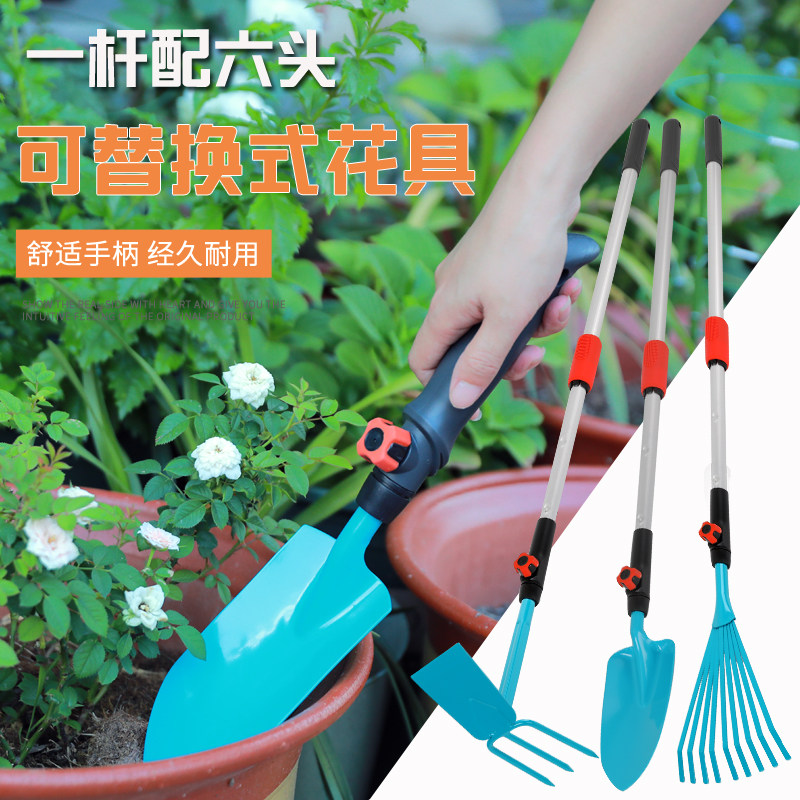 伸缩种花赶海铲落叶耙种菜养花园艺铁铲花铲锄种植挖土耙子松土叉