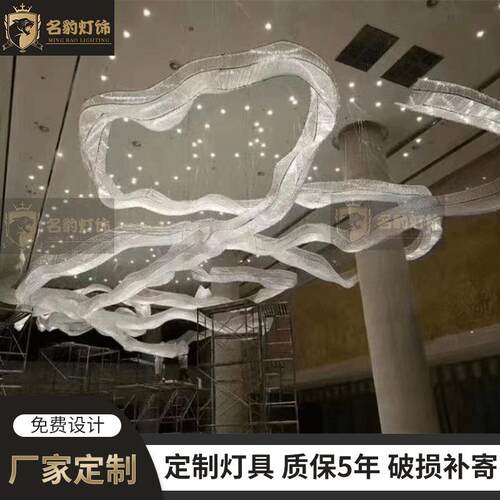 酒店售楼部会所非标工程灯LED飘带造型艺术灯ktv吊灯玻璃水晶
