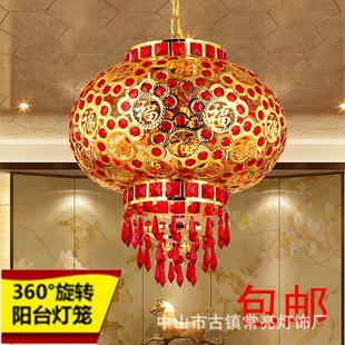 大红灯笼中秋乔迁结婚中式喜庆挂饰现代简约LED阳台水晶旋转吊灯