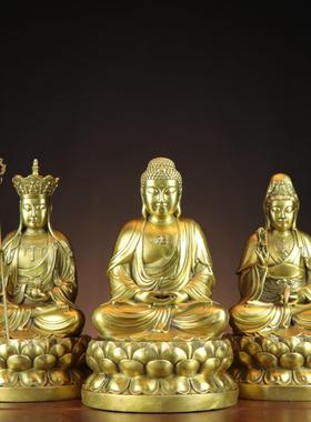 黄铜三宝佛娑婆三圣 观音 地藏 阿弥陀佛 家居店铺摆件 娑婆三圣