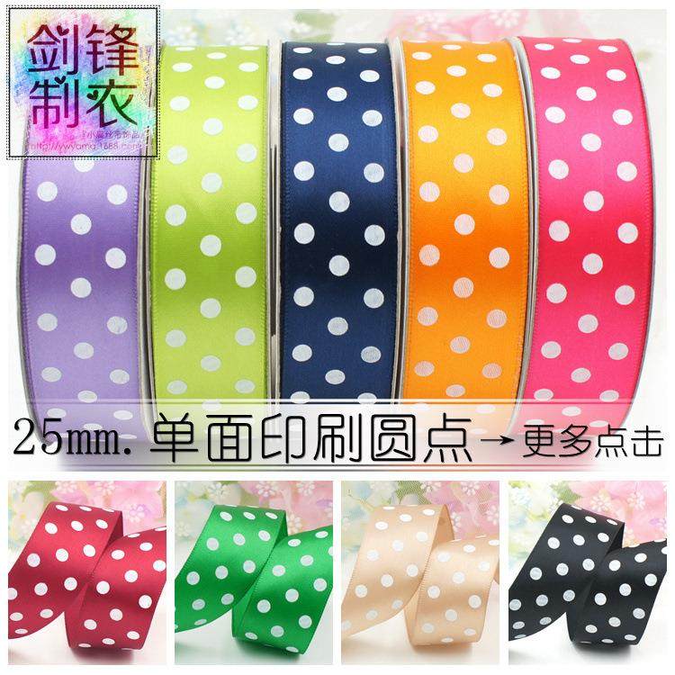 小晨丝带25MM单面印刷圆点韩国发饰材料织带烘焙礼品段带