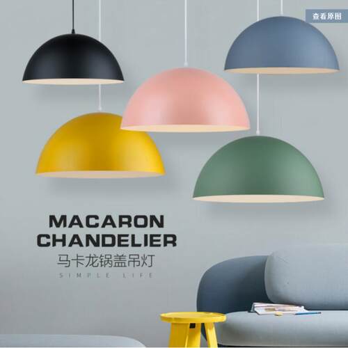 小吊灯单头工业风办公室饭店餐厅现代简约理发店北欧创意个性灯罩