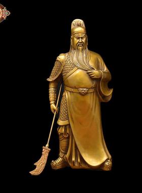 宏达 黄铜威武铜关公 武财神 铜器佛像摆件
