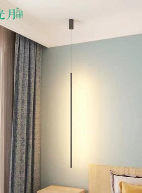 现代简约北欧长线条卧室床头led氛围灯创意个性黑色铝材极简吊灯