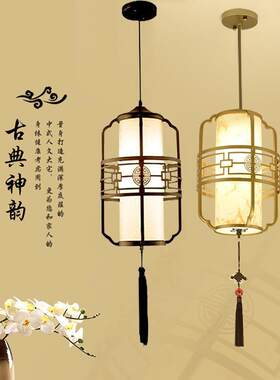新中式鸟笼子仿古单头灯床头小吊灯复古过道茶室餐厅走廊玄关灯具