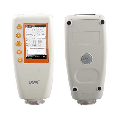 威福光电FRU便携式分光测色色差仪WN700D/WN700S