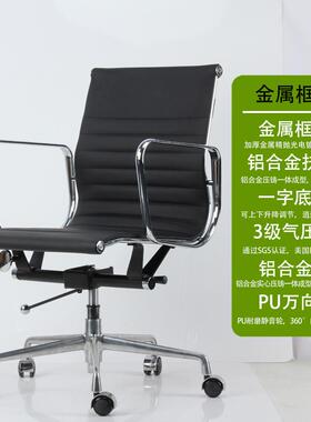 真牛皮老板商务书房辦公椅 带轮子的会议室椅子 office chair