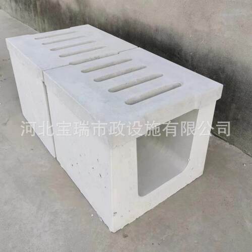 混凝土预制排水沟U型水泥槽成品排水渠U型电缆槽