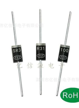 工厂直营 插件SR3100 SB3100 DO-27足芯片直插肖特基二极管