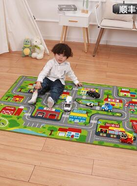 9WOR儿童地毯地垫城市交通马路轨道垫子客厅卧室绿色可机洗长方形