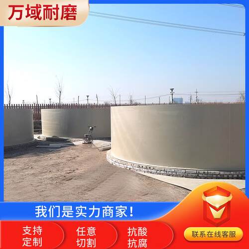 聚丙烯pp板焊接养殖水箱 全新料易焊接白色PP板 白色pp塑料板