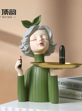 北欧创意树脂办公室玄关钥匙饰品收纳电视柜装饰泡泡女孩桌面摆件